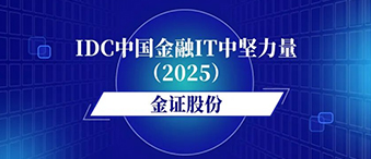 BETWAY·必威(西汉姆联)官方网站-West Ham United