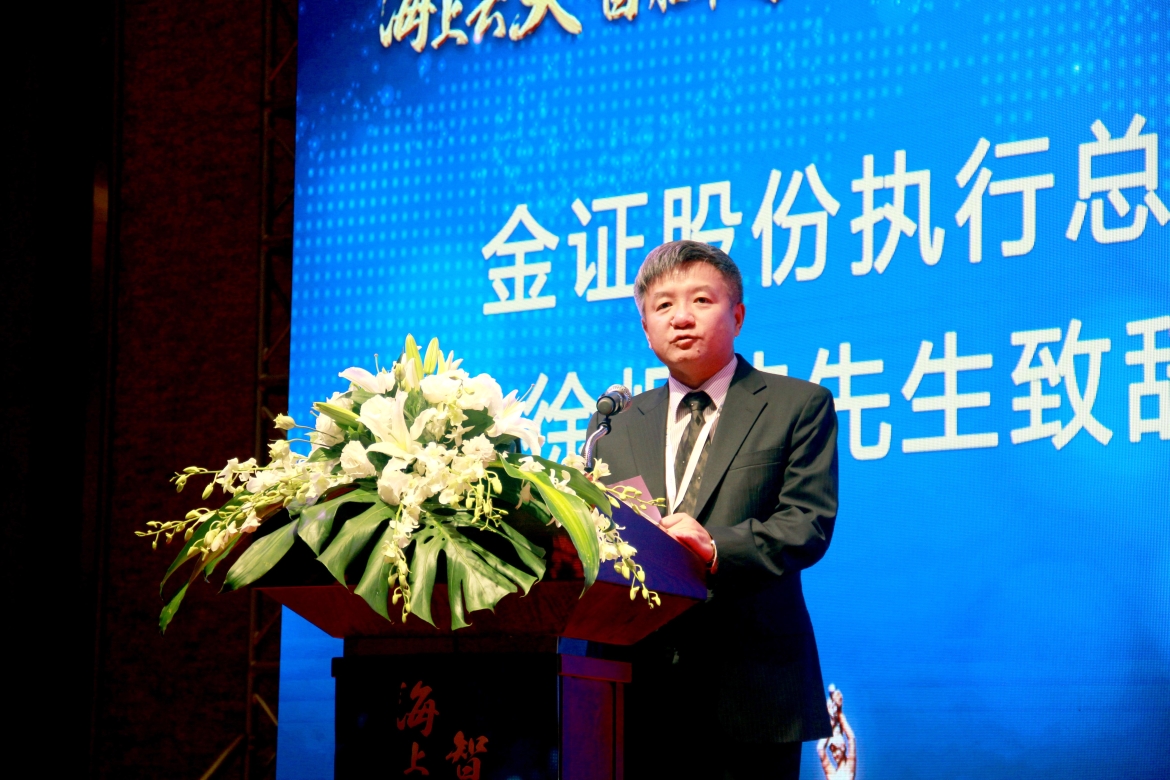 BETWAY·必威(西汉姆联)官方网站-West Ham United