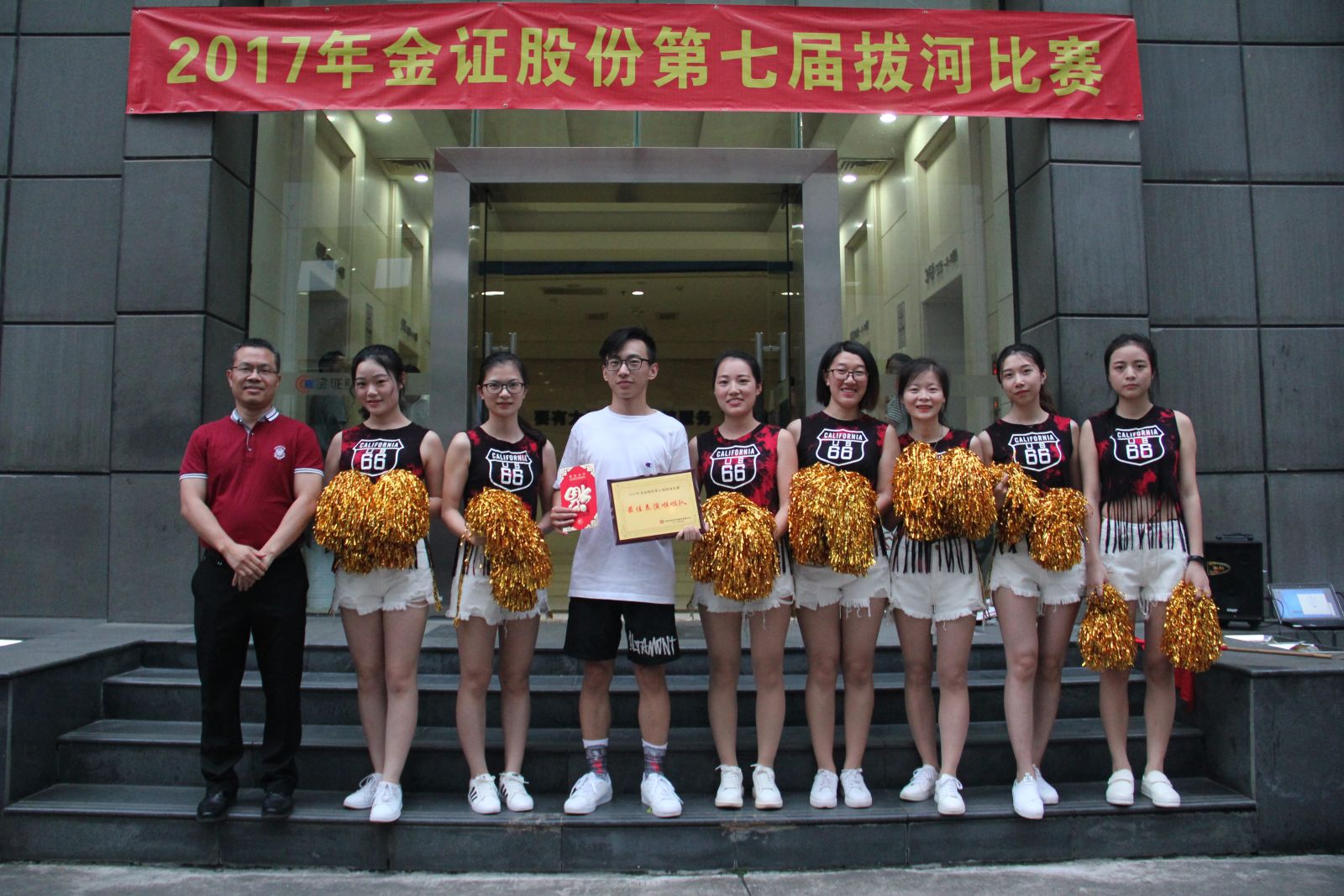 BETWAY·必威(西汉姆联)官方网站-West Ham United