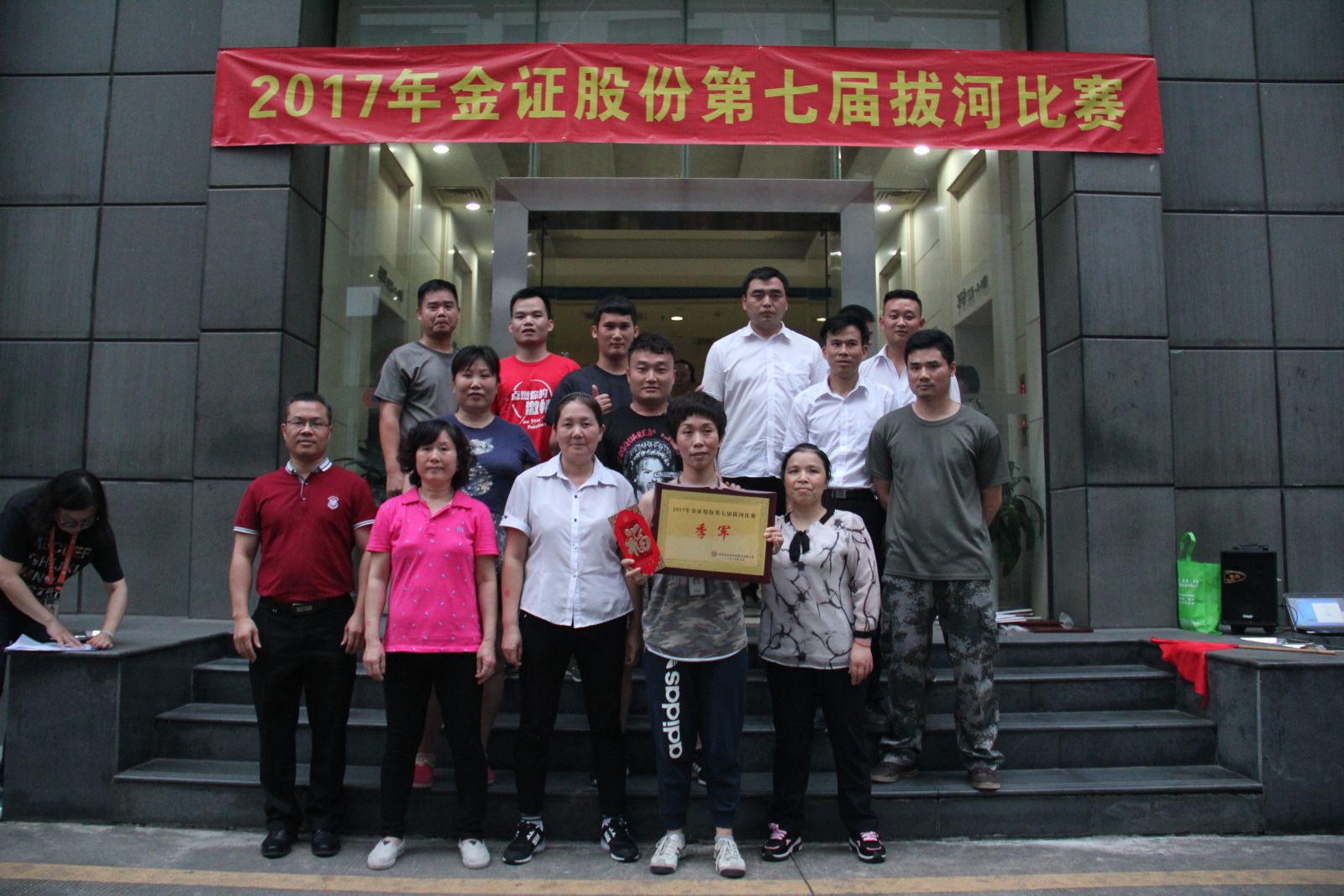 BETWAY·必威(西汉姆联)官方网站-West Ham United