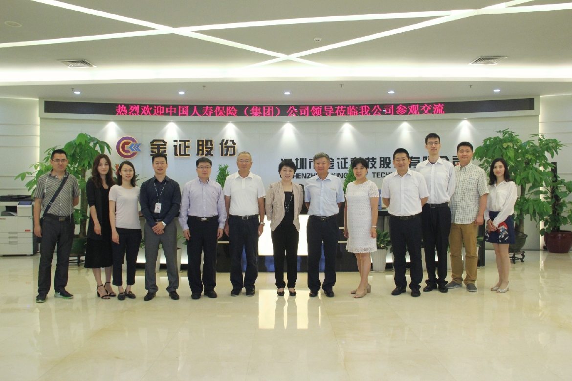 BETWAY·必威(西汉姆联)官方网站-West Ham United