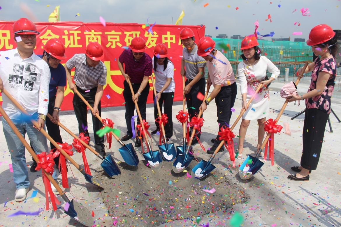 BETWAY·必威(西汉姆联)官方网站-West Ham United