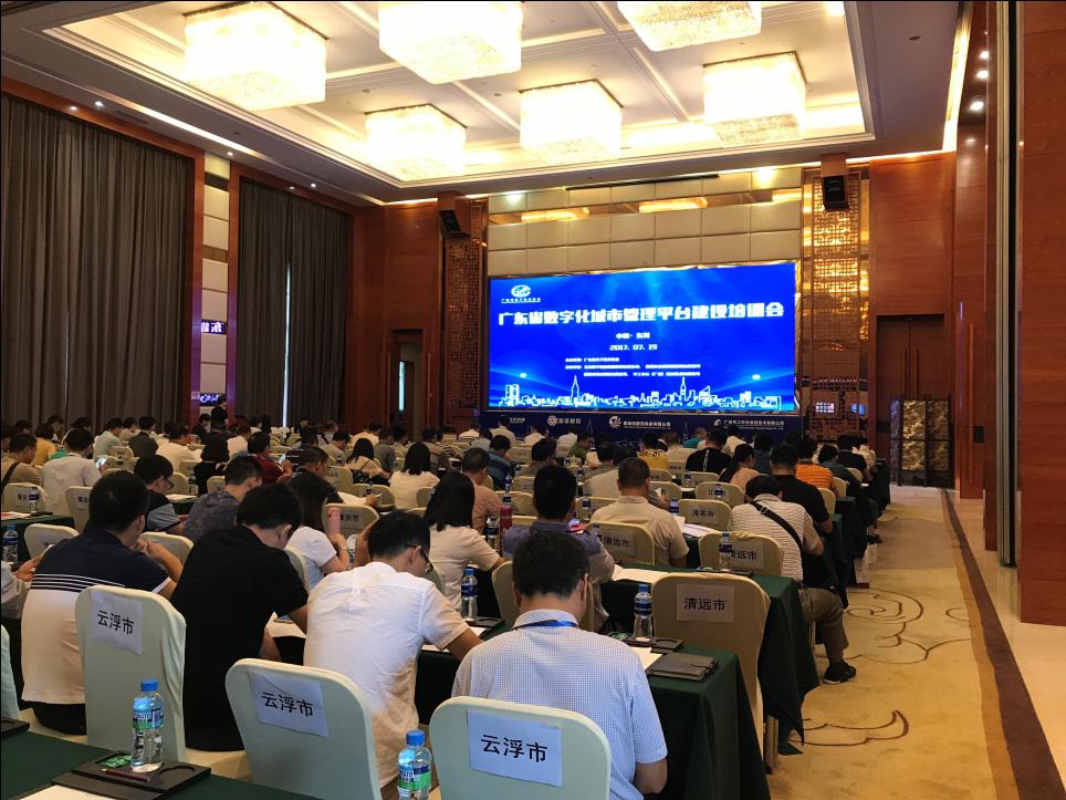 BETWAY·必威(西汉姆联)官方网站-West Ham United