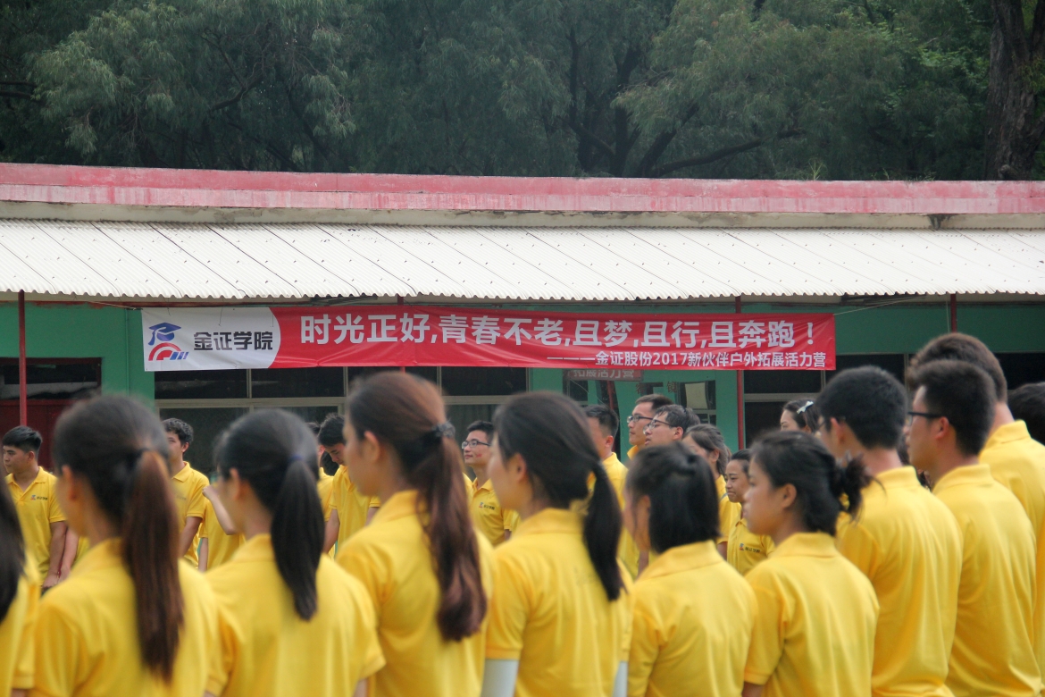 BETWAY·必威(西汉姆联)官方网站-West Ham United