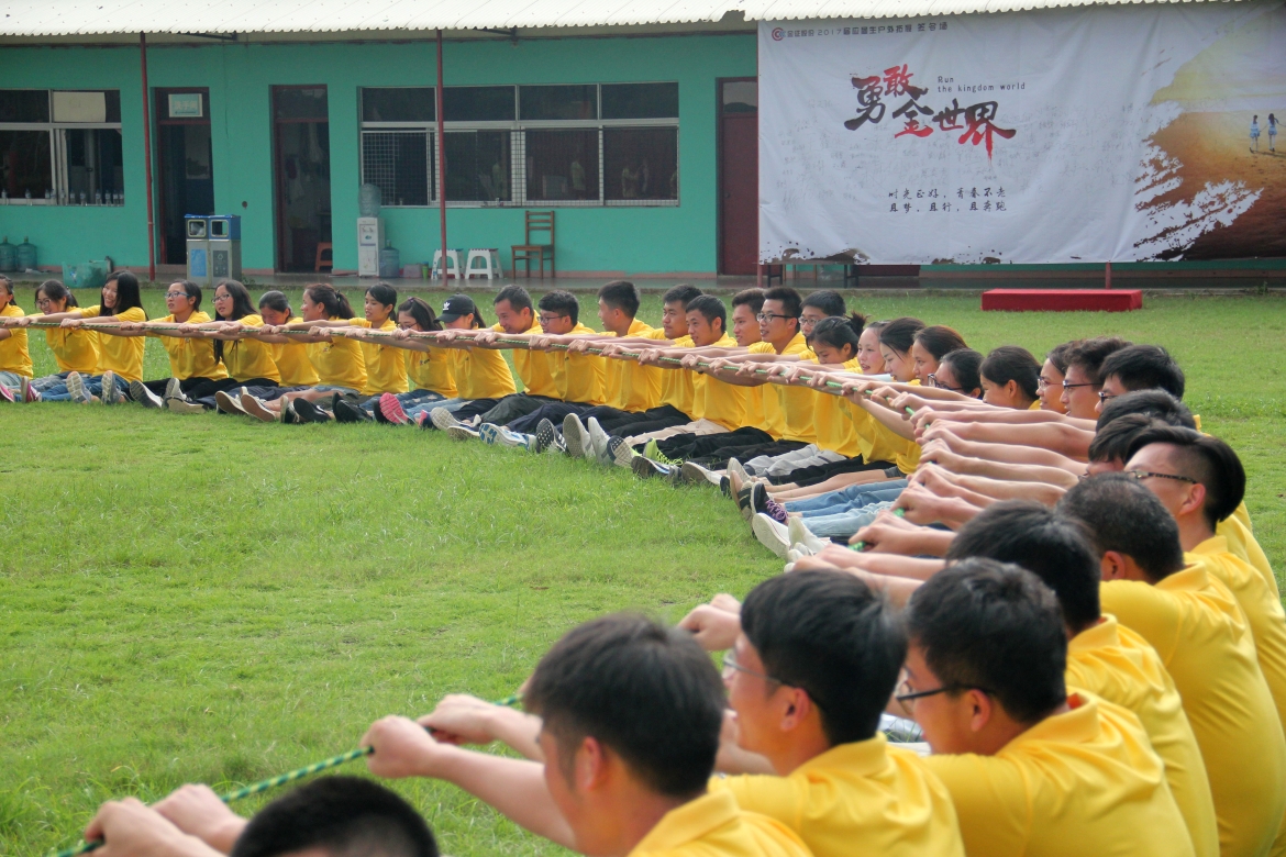 BETWAY·必威(西汉姆联)官方网站-West Ham United