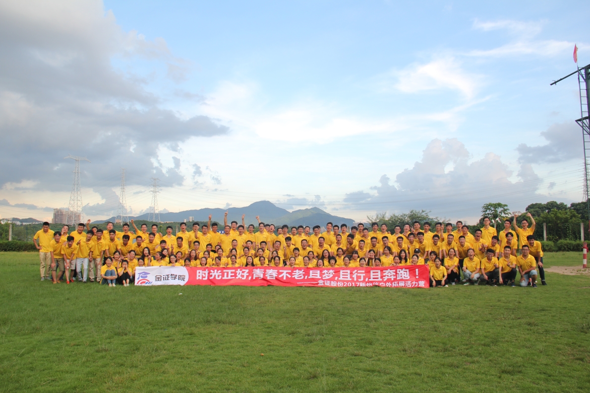 BETWAY·必威(西汉姆联)官方网站-West Ham United