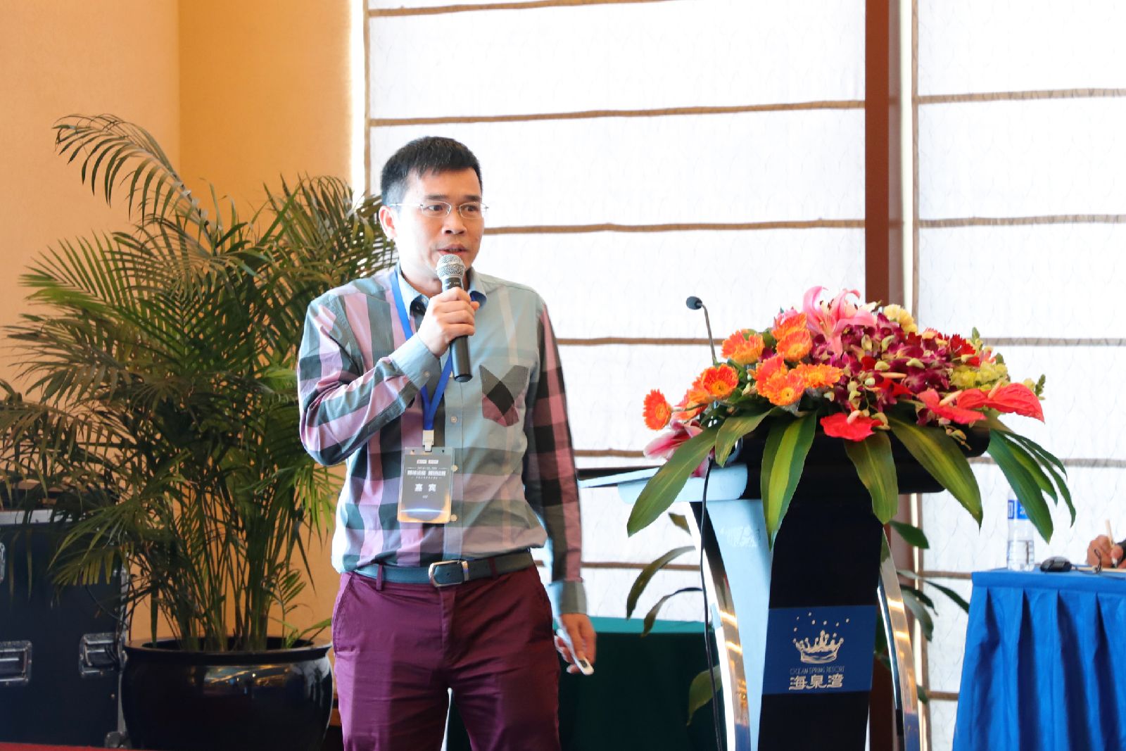 BETWAY·必威(西汉姆联)官方网站-West Ham United