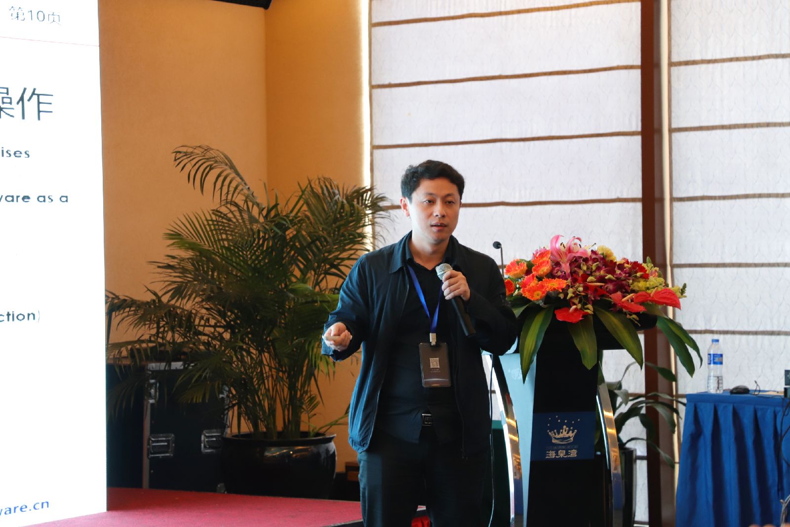 BETWAY·必威(西汉姆联)官方网站-West Ham United