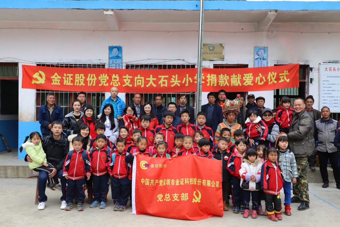 BETWAY·必威(西汉姆联)官方网站-West Ham United