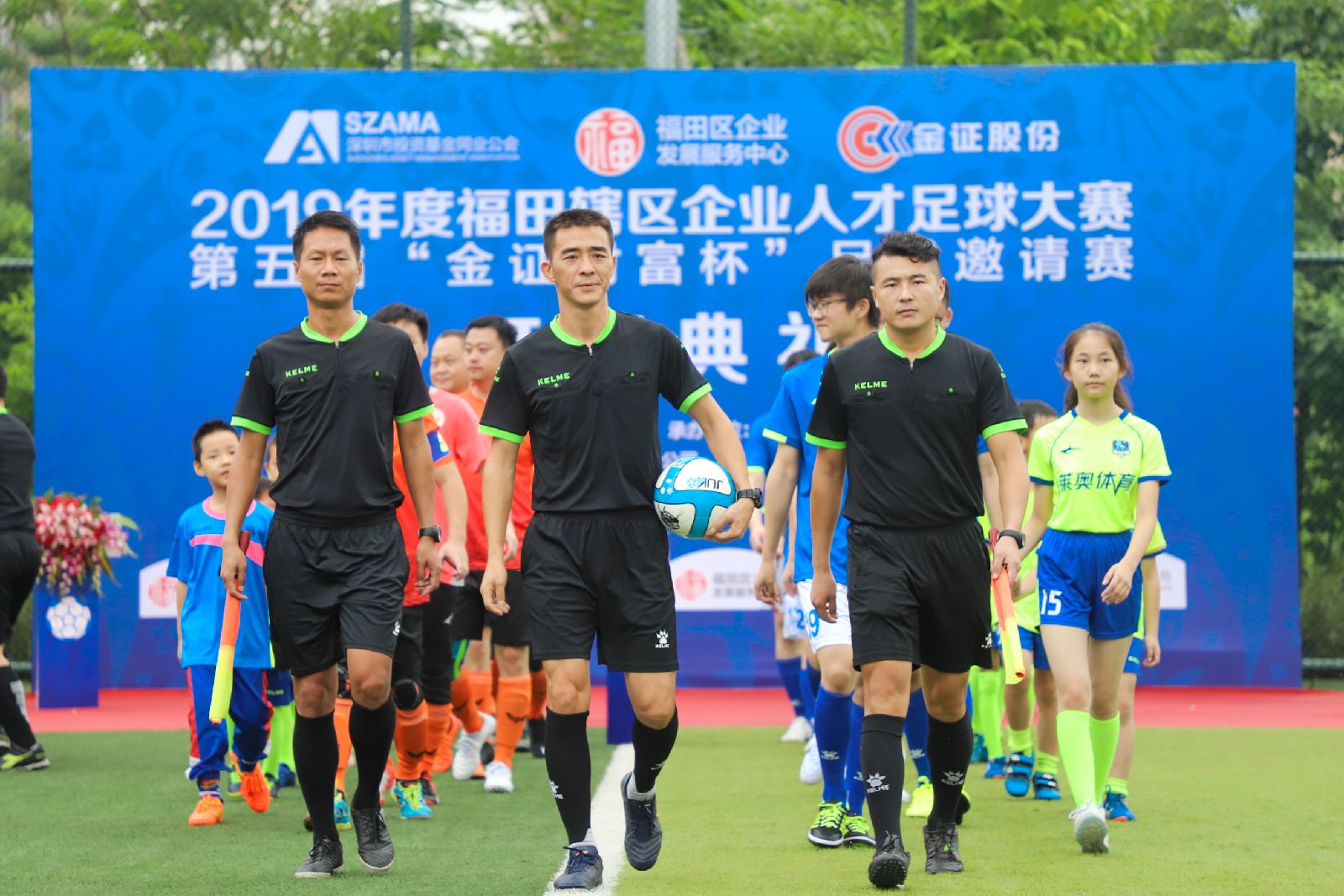 BETWAY·必威(西汉姆联)官方网站-West Ham United