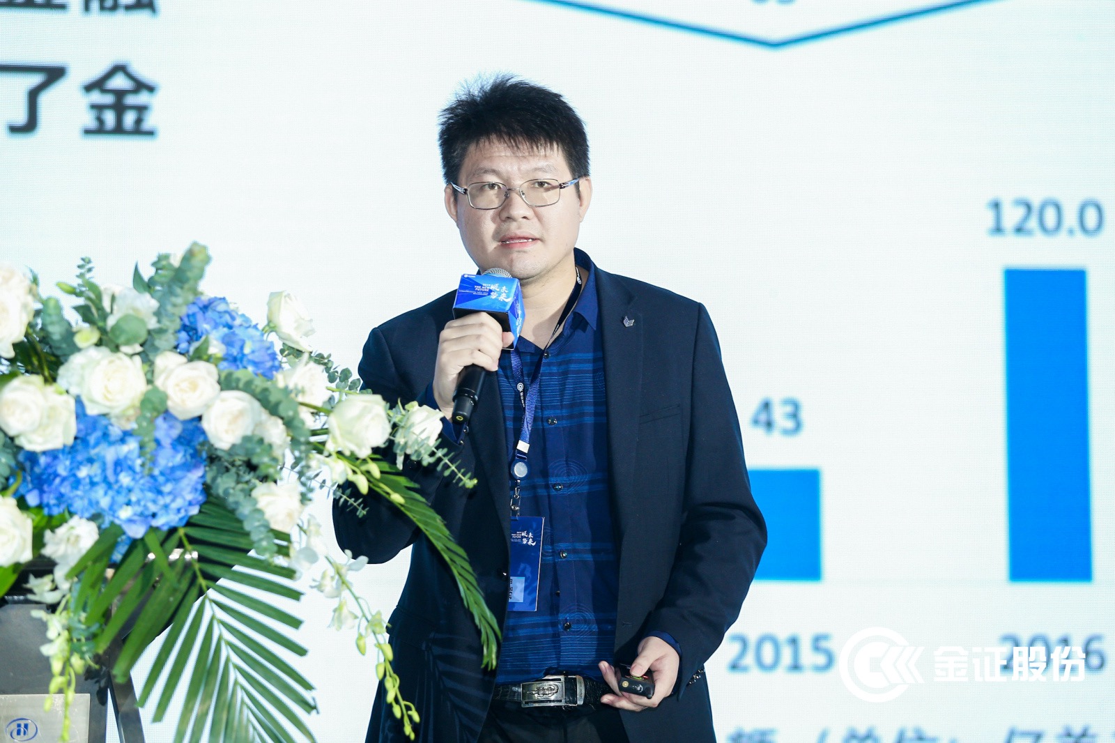 BETWAY·必威(西汉姆联)官方网站-West Ham United