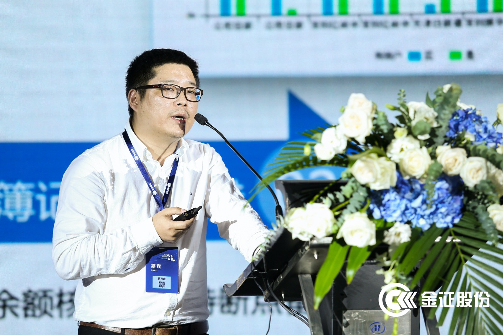 BETWAY·必威(西汉姆联)官方网站-West Ham United