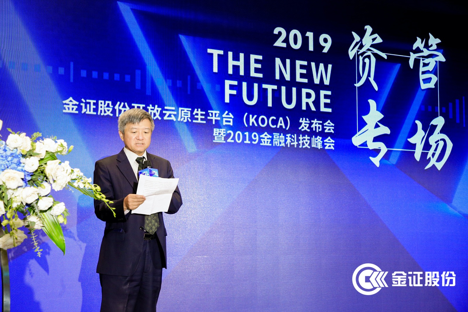 BETWAY·必威(西汉姆联)官方网站-West Ham United