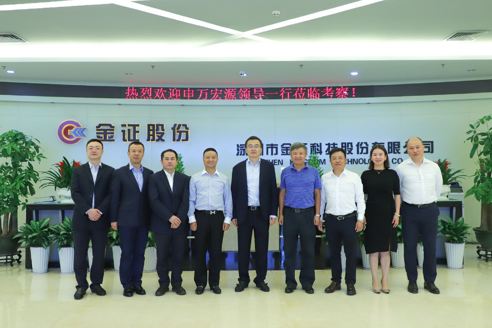 BETWAY·必威(西汉姆联)官方网站-West Ham United