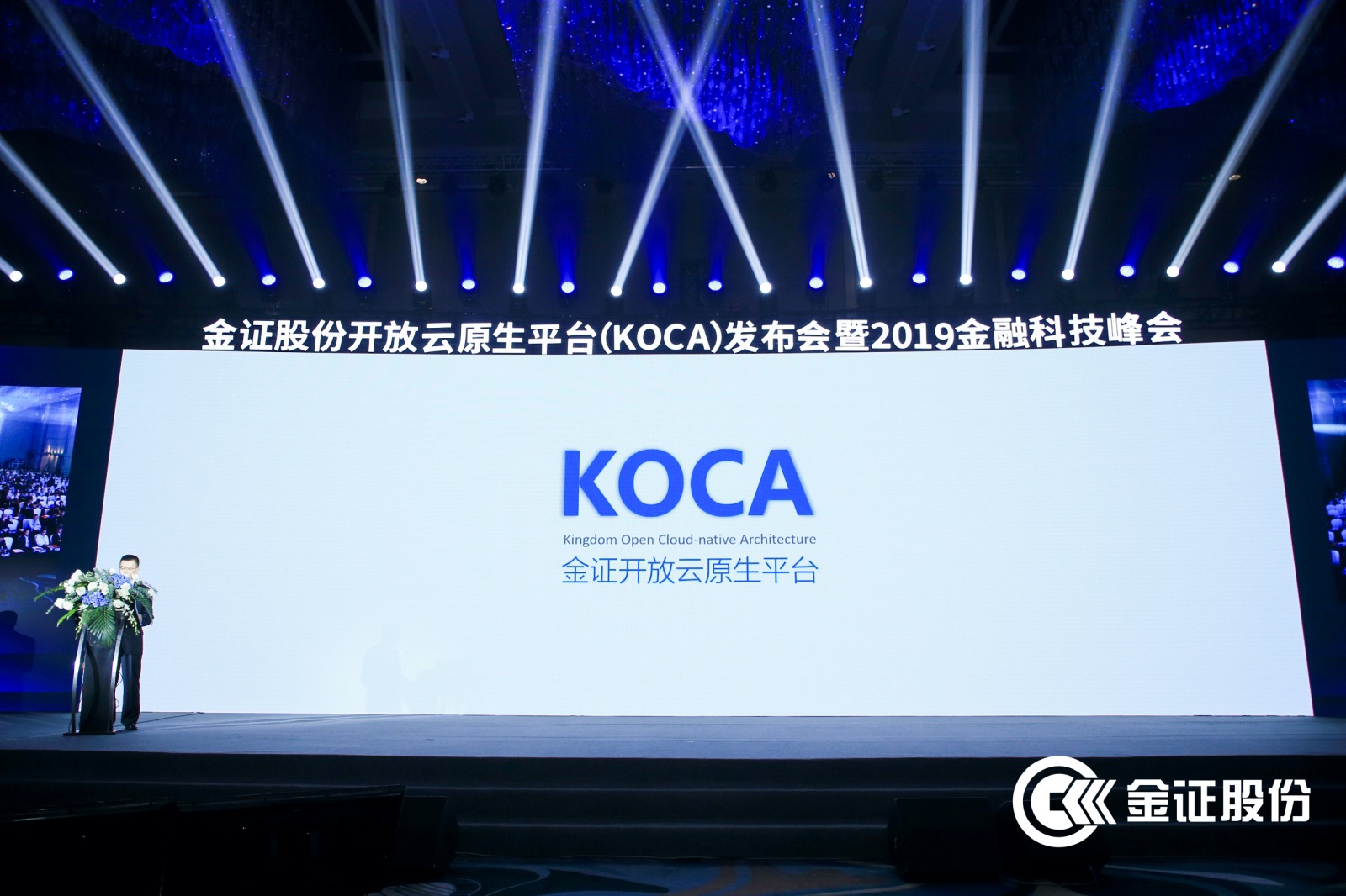 BETWAY·必威(西汉姆联)官方网站-West Ham United