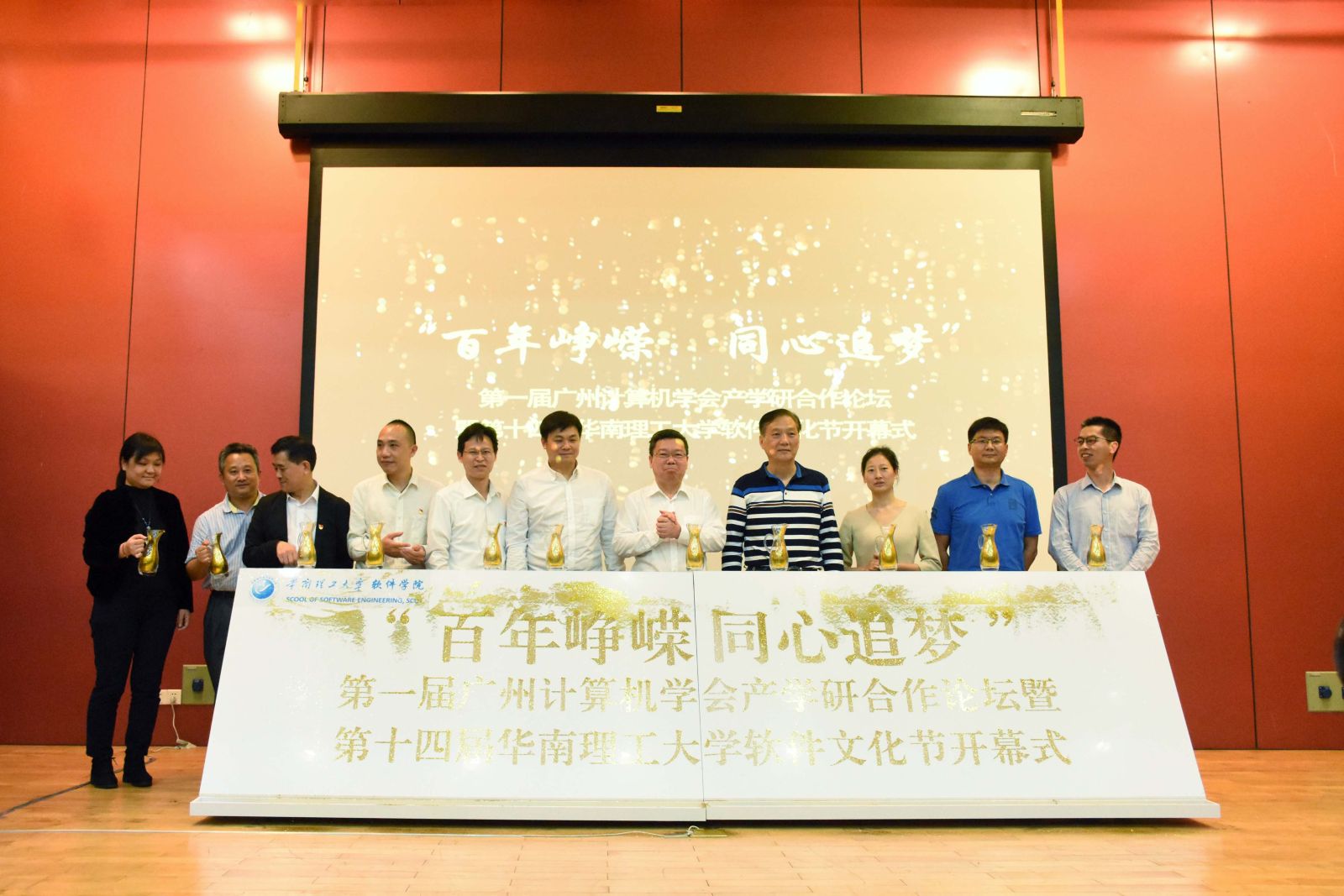 BETWAY·必威(西汉姆联)官方网站-West Ham United