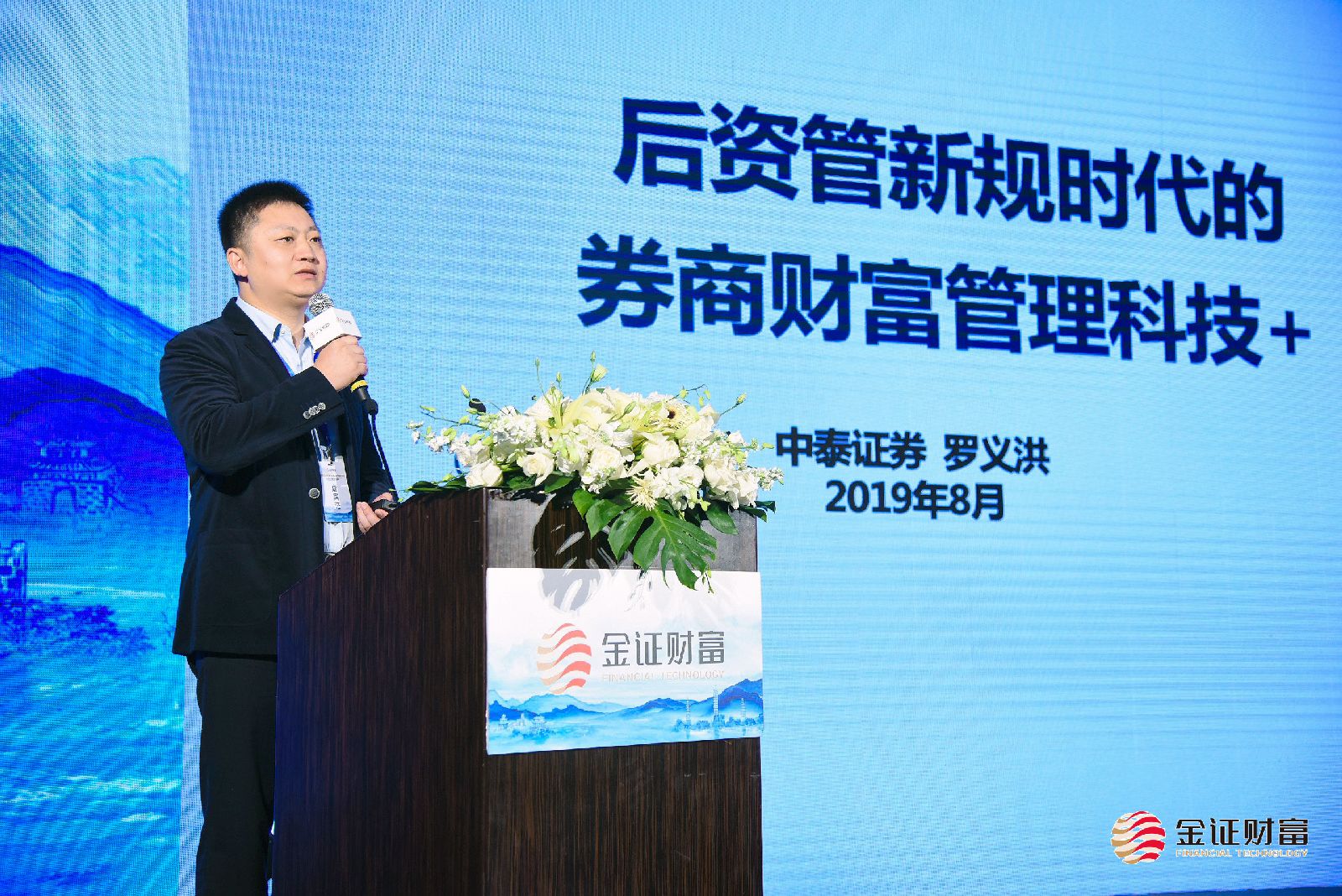 BETWAY·必威(西汉姆联)官方网站-West Ham United