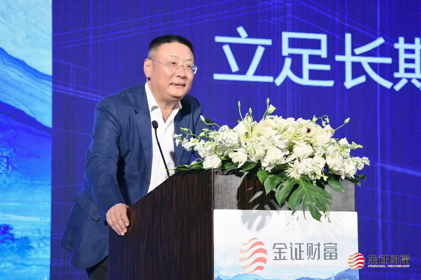 BETWAY·必威(西汉姆联)官方网站-West Ham United