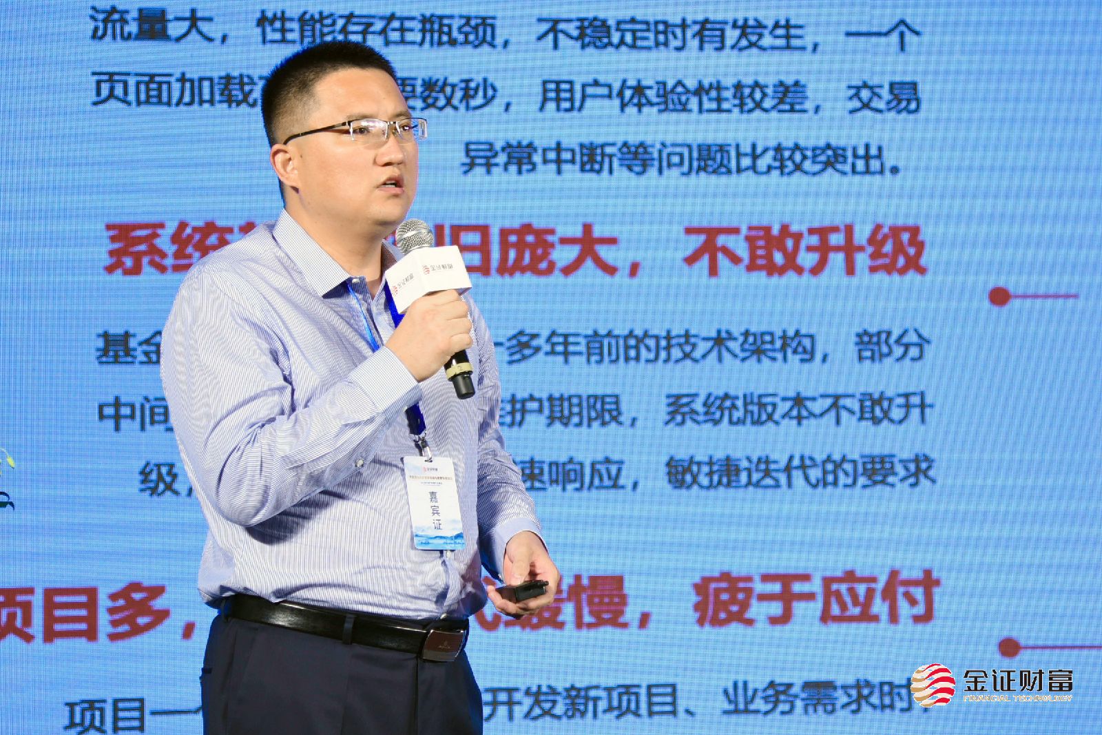 BETWAY·必威(西汉姆联)官方网站-West Ham United