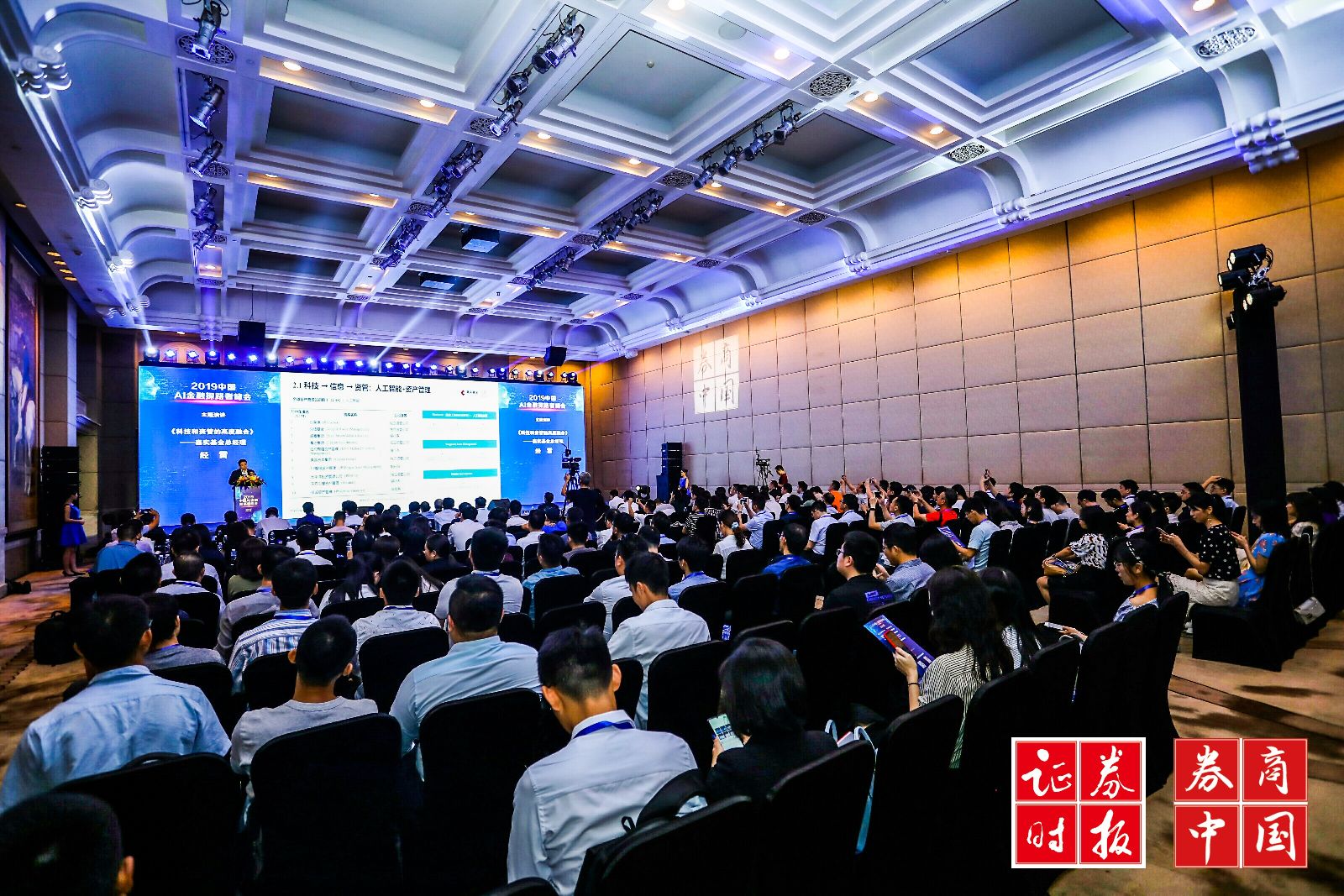 BETWAY·必威(西汉姆联)官方网站-West Ham United