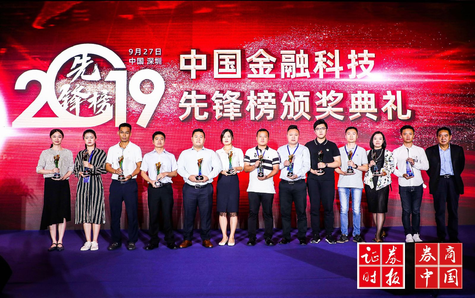 BETWAY·必威(西汉姆联)官方网站-West Ham United