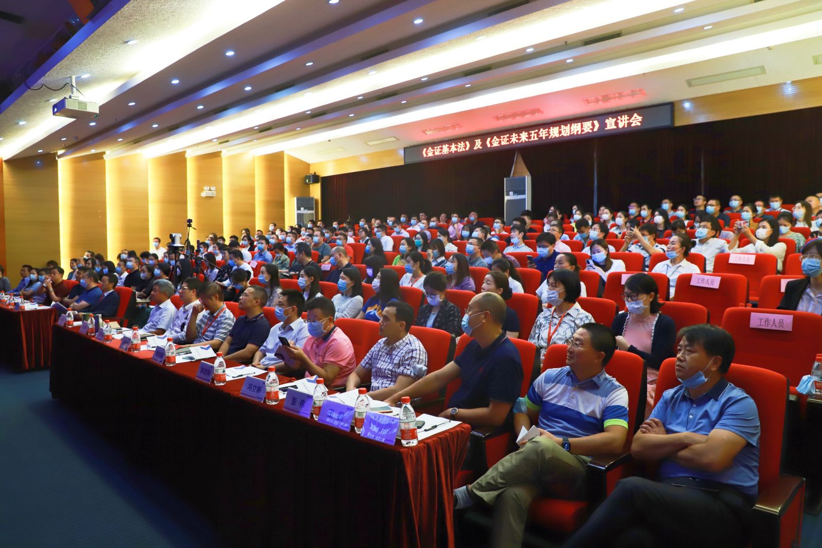 BETWAY·必威(西汉姆联)官方网站-West Ham United