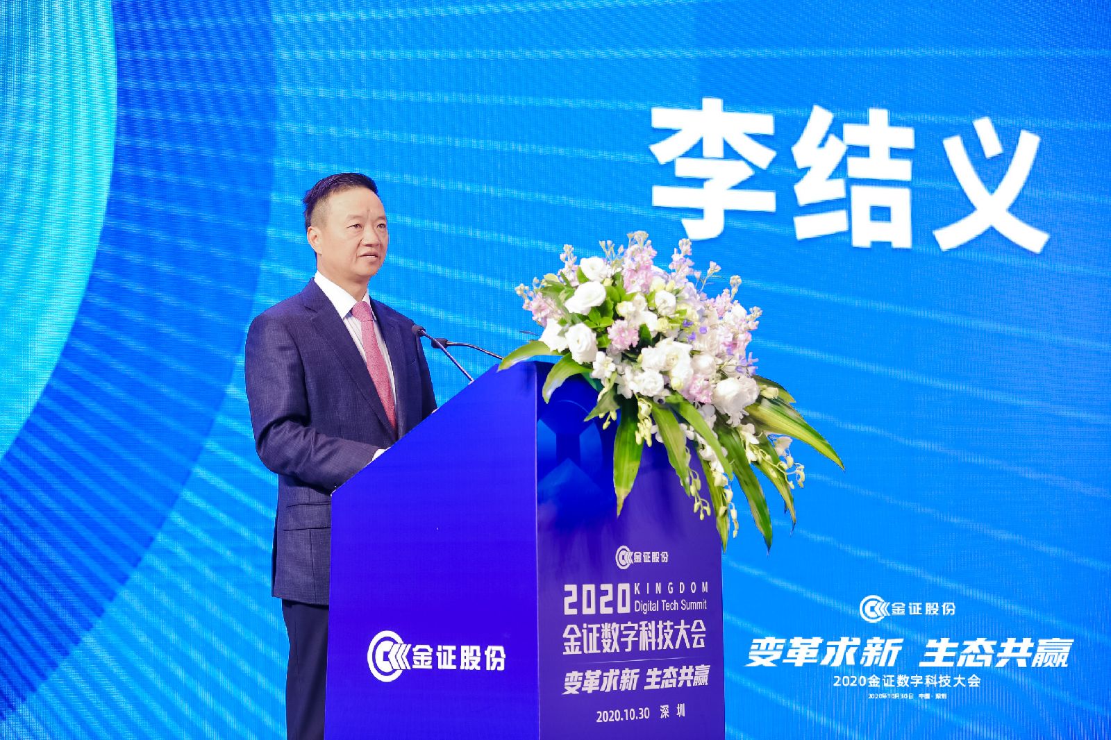 BETWAY·必威(西汉姆联)官方网站-West Ham United