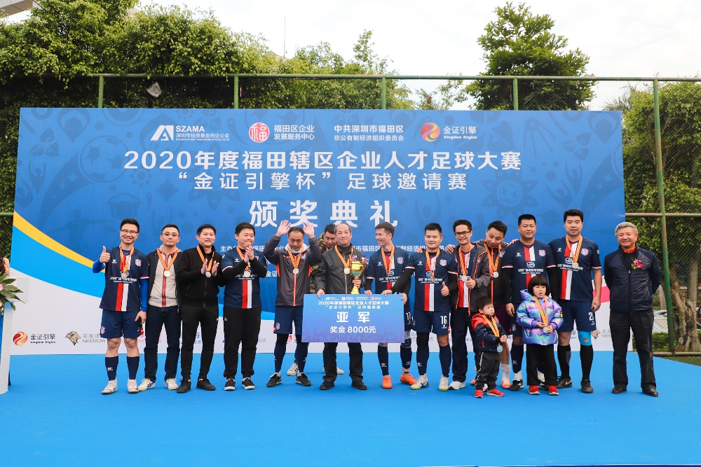 BETWAY·必威(西汉姆联)官方网站-West Ham United