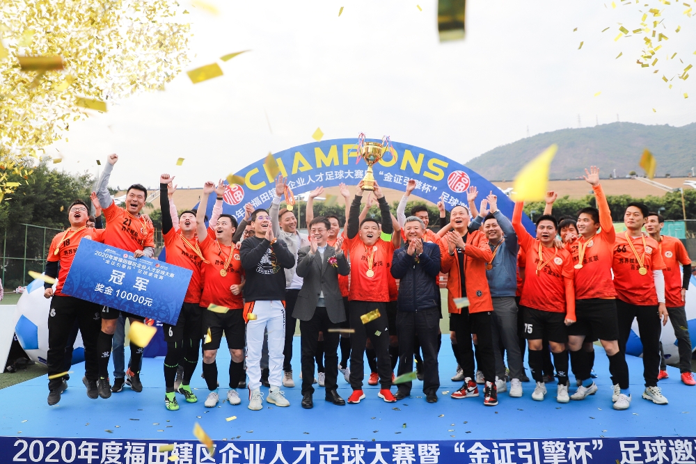 BETWAY·必威(西汉姆联)官方网站-West Ham United