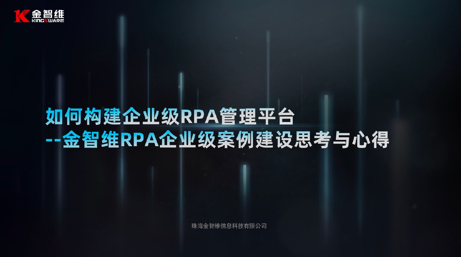 BETWAY·必威(西汉姆联)官方网站-West Ham United