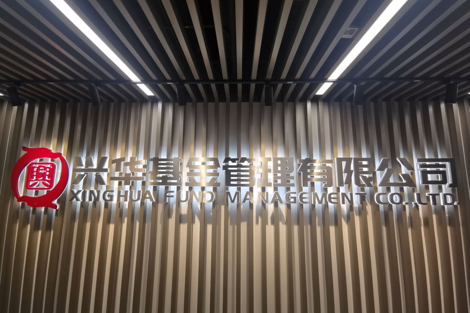 BETWAY·必威(西汉姆联)官方网站-West Ham United