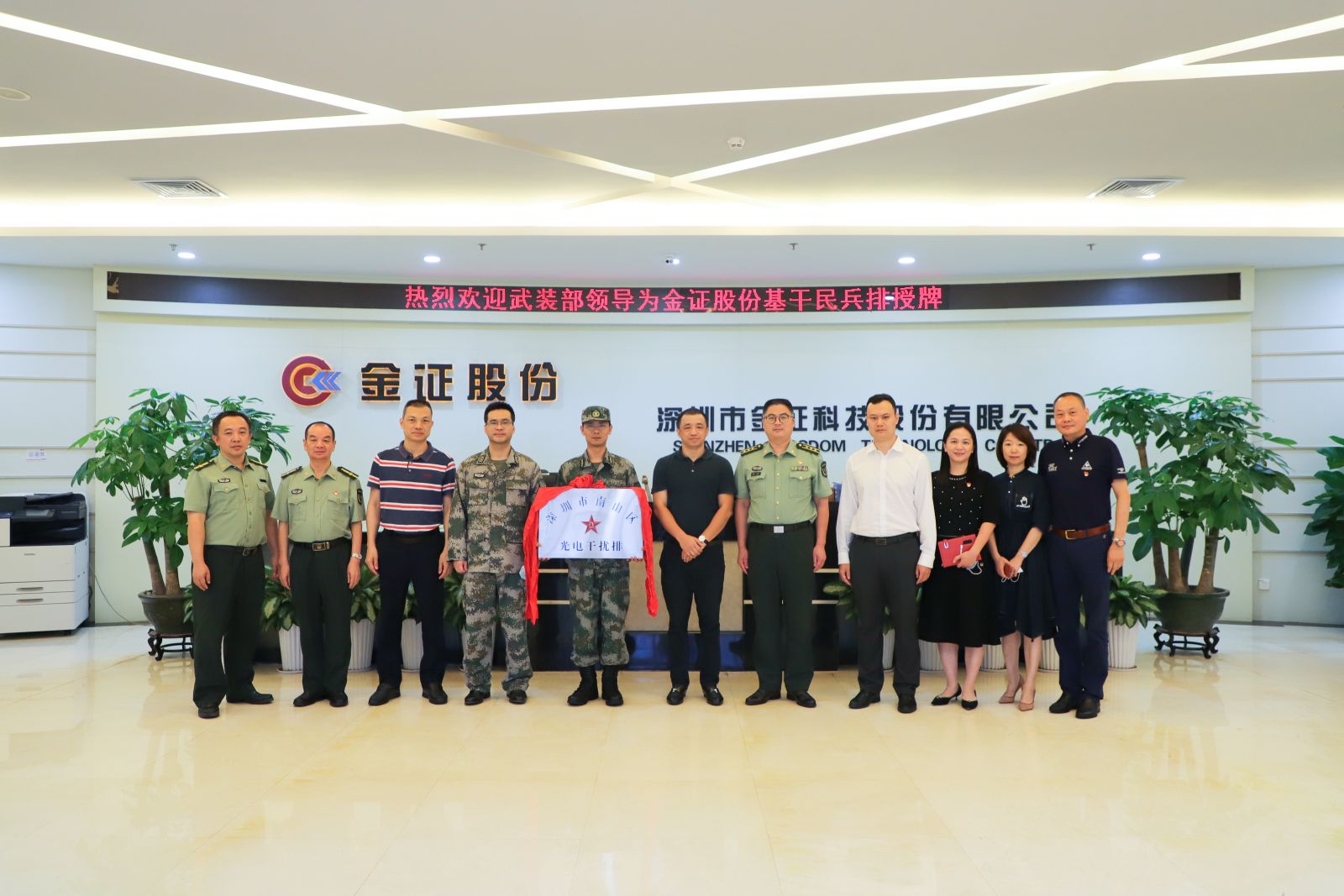 BETWAY·必威(西汉姆联)官方网站-West Ham United