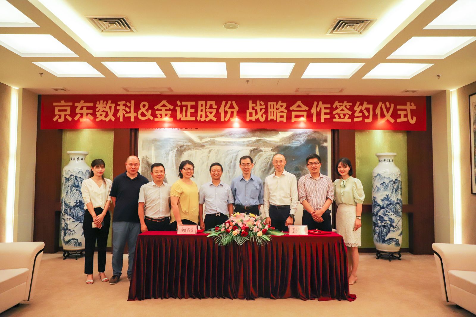 BETWAY·必威(西汉姆联)官方网站-West Ham United