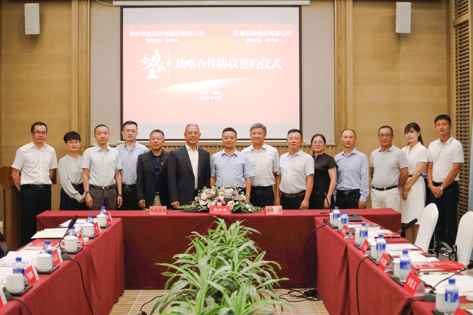 BETWAY·必威(西汉姆联)官方网站-West Ham United