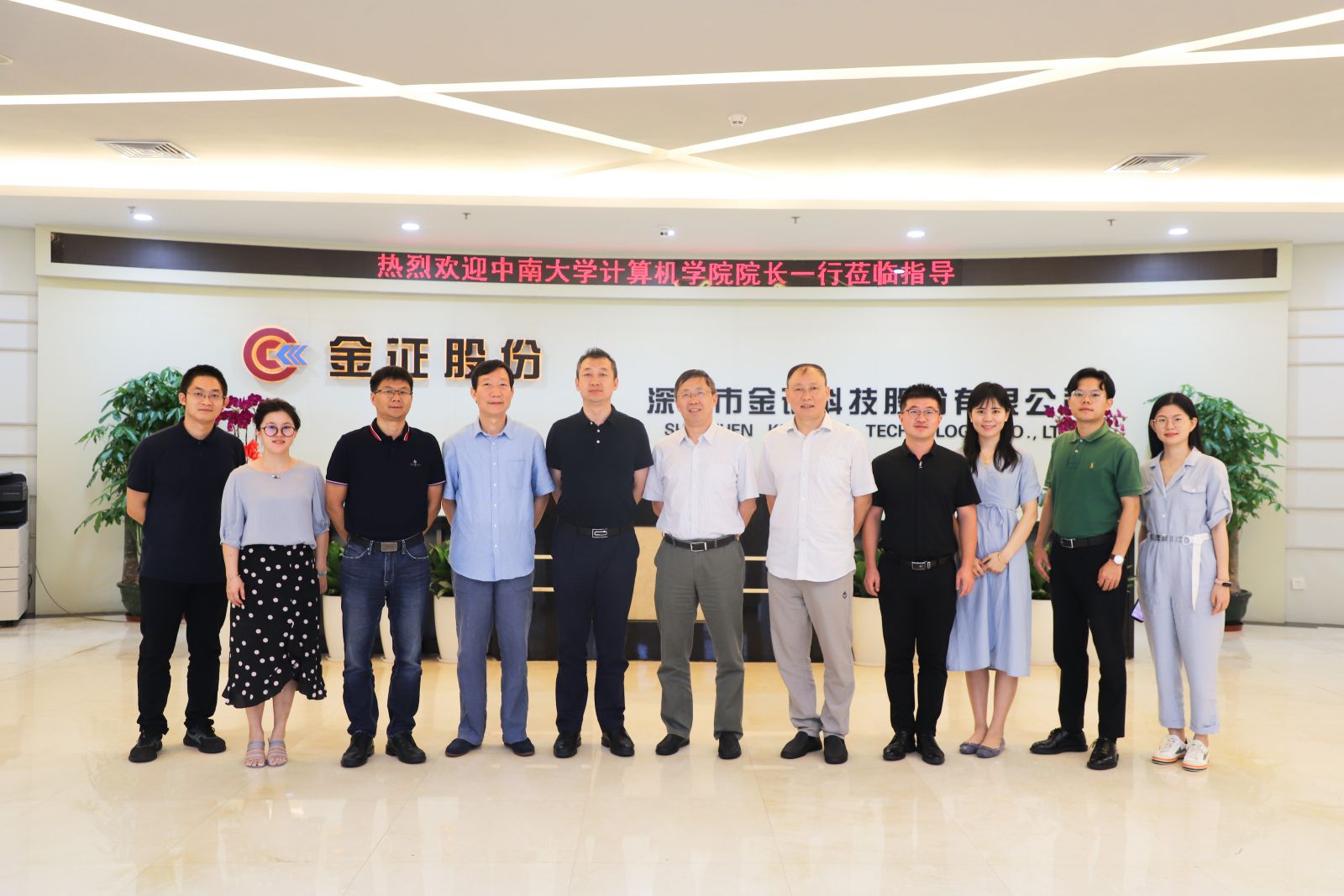 BETWAY·必威(西汉姆联)官方网站-West Ham United