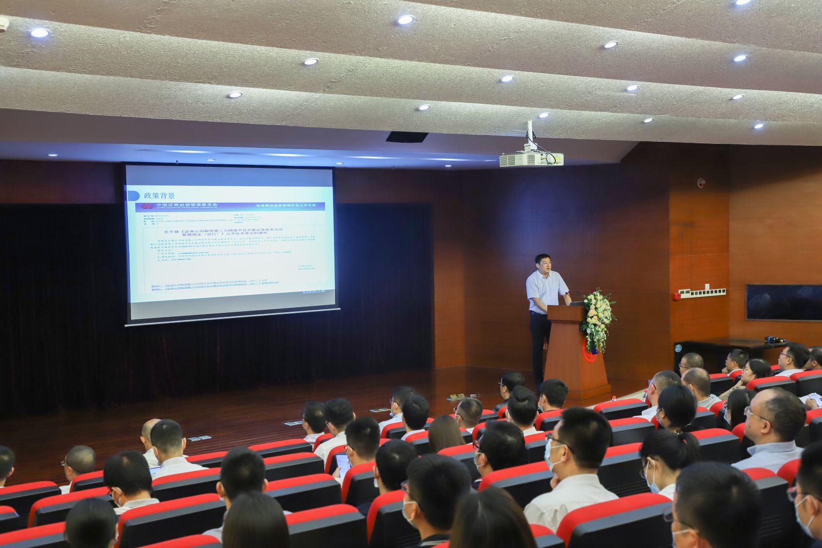 BETWAY·必威(西汉姆联)官方网站-West Ham United