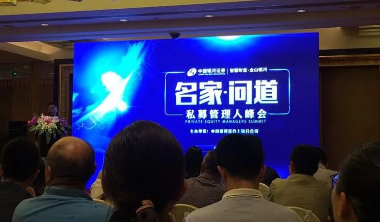 BETWAY·必威(西汉姆联)官方网站-West Ham United