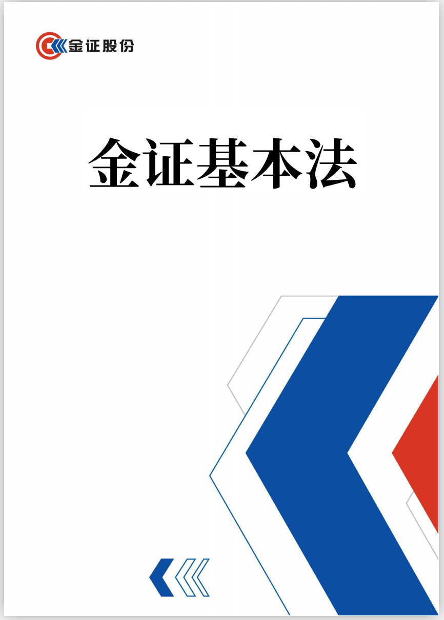 BETWAY·必威(西汉姆联)官方网站-West Ham United