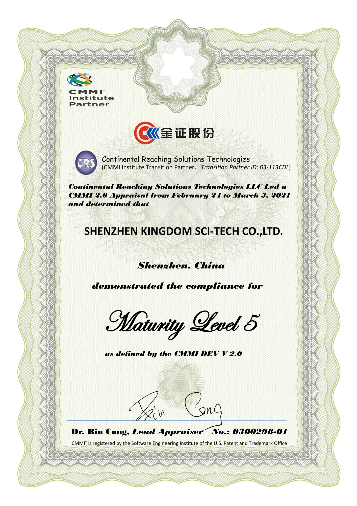 BETWAY·必威(西汉姆联)官方网站-West Ham United