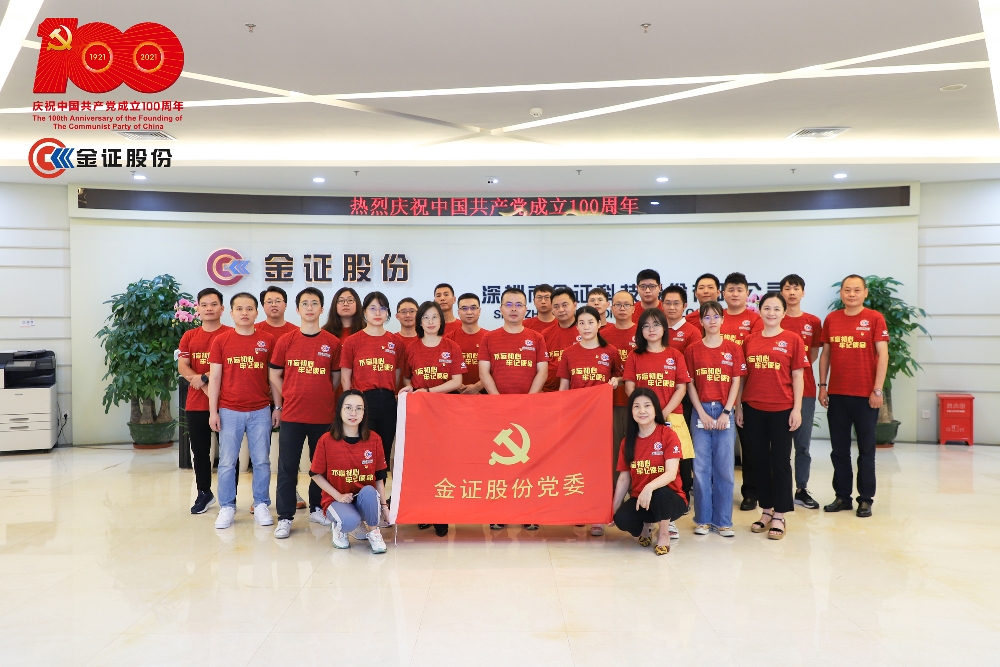 BETWAY·必威(西汉姆联)官方网站-West Ham United