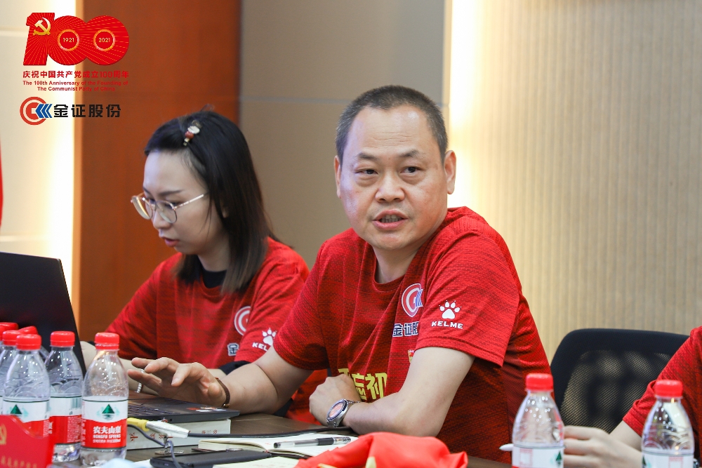 BETWAY·必威(西汉姆联)官方网站-West Ham United