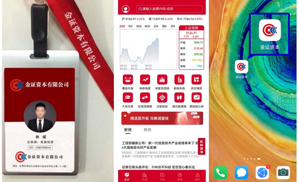 BETWAY·必威(西汉姆联)官方网站-West Ham United