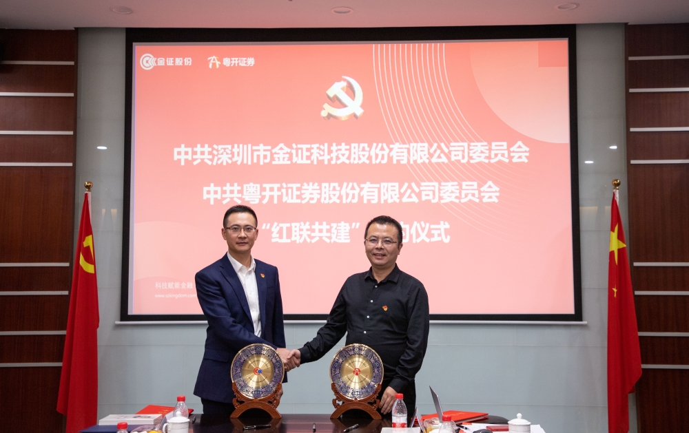 BETWAY·必威(西汉姆联)官方网站-West Ham United