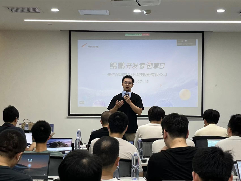 BETWAY·必威(西汉姆联)官方网站-West Ham United