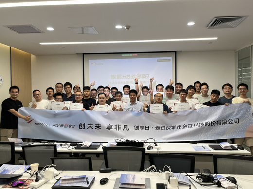 BETWAY·必威(西汉姆联)官方网站-West Ham United