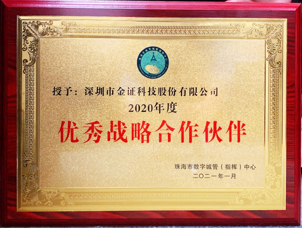 BETWAY·必威(西汉姆联)官方网站-West Ham United