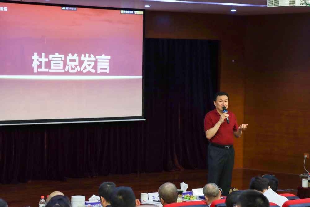 BETWAY·必威(西汉姆联)官方网站-West Ham United