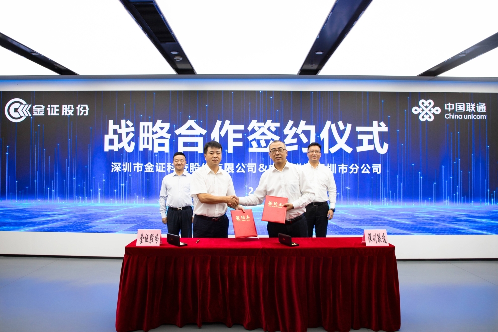 BETWAY·必威(西汉姆联)官方网站-West Ham United