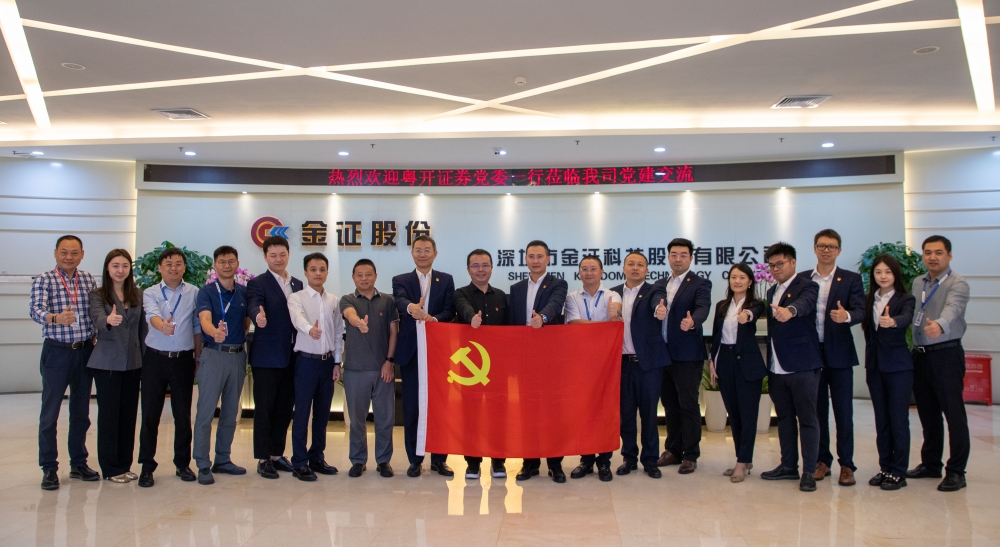 BETWAY·必威(西汉姆联)官方网站-West Ham United