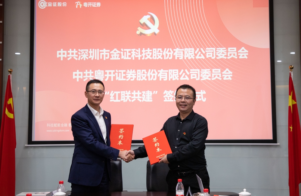 BETWAY·必威(西汉姆联)官方网站-West Ham United